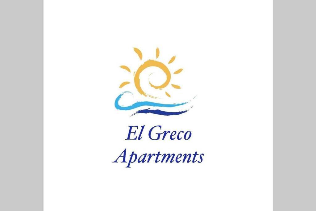 Spacious & Cozy Apartment, With Big Yard, In Kos ภายนอก รูปภาพ